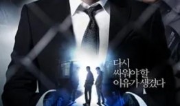 传说的拳头在线观看,拳力觉醒，在线见证传奇对决