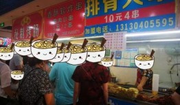 大连交大夜市爆料视频大全,美食狂欢，人间烟火气