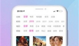 娟宝爆料视频大全最新下载,独家下载，揭秘幕后真相