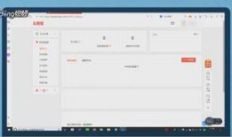 头条号怎么发视频爆料,轻松上手，让你的声音被更多人听见