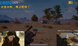 蛇哥爆料打官司视频全集,揭秘背后真相与争议