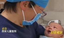 西安新生儿爆料事件视频,真相与争议交织的育儿风波