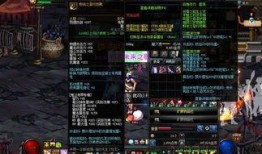 幻神套装爆料怎么做的视频,打造梦幻装备的必备步骤解析