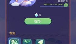 吉伍的游戏时间最新爆料,揭秘神秘游戏背后的精彩故事