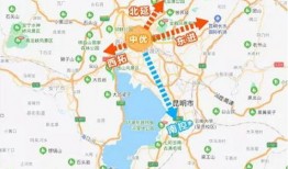 昆明滇中新区最新爆料,未来城市发展的新引擎