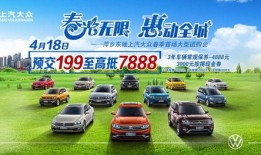 萍乡汽车爆料事件真相最新,真相大白，疑云散去